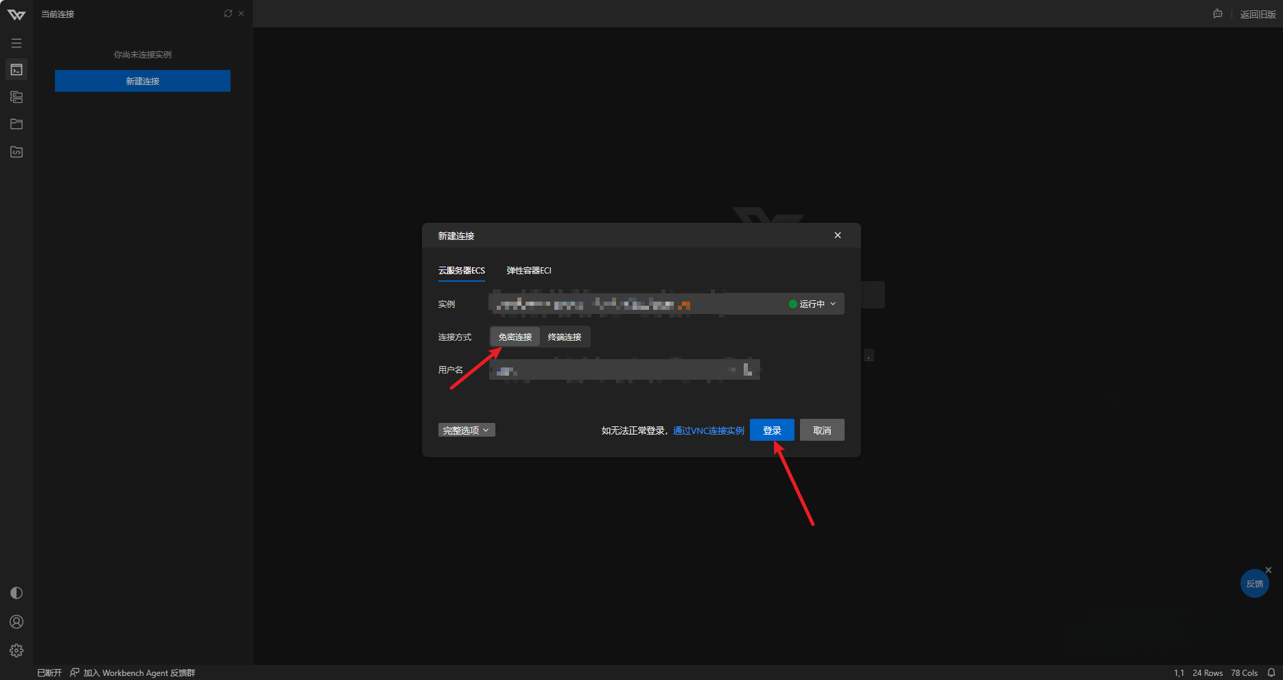 博客-2.1.3-lxmB.png