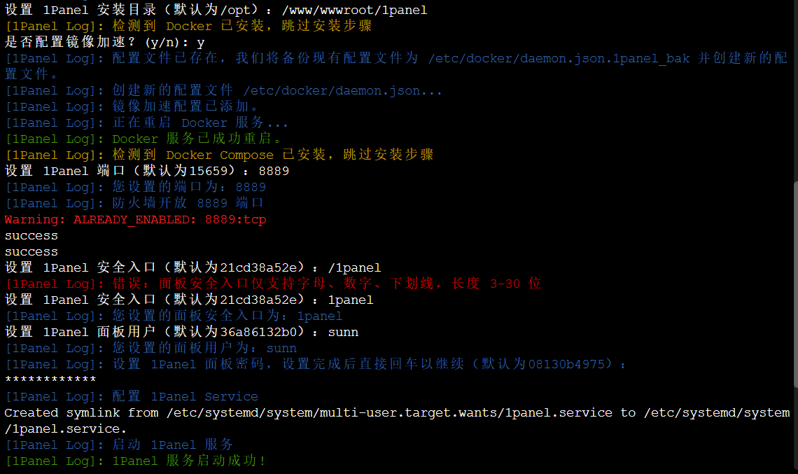 博客-2.1.6.png